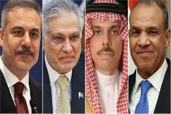 وزراء خارجية مصر وباكستان وتركيا والسعودية
