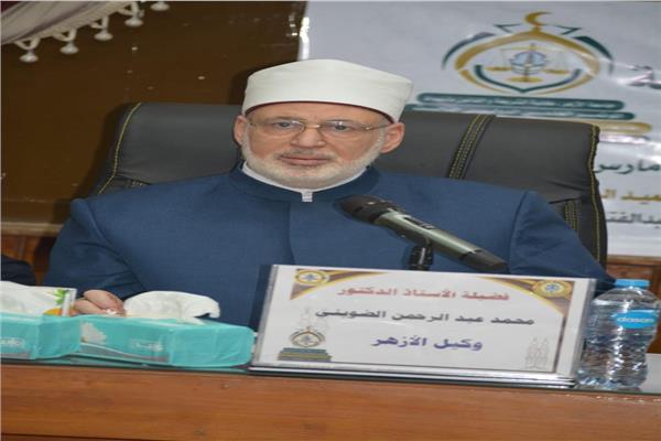 وكيل الأزهر الدكتور محمد الضويني