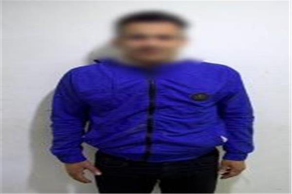 المتهم عقب القبض عليه