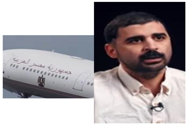 الإرهابي علي محمود محمد عبد الونيس