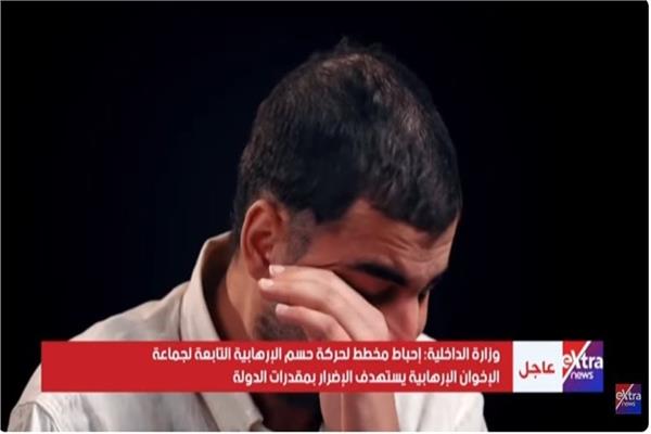 علي محمود محمد عبد الونيس