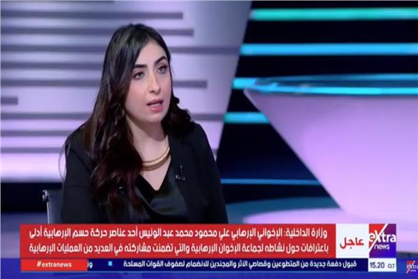 عائشة نصار