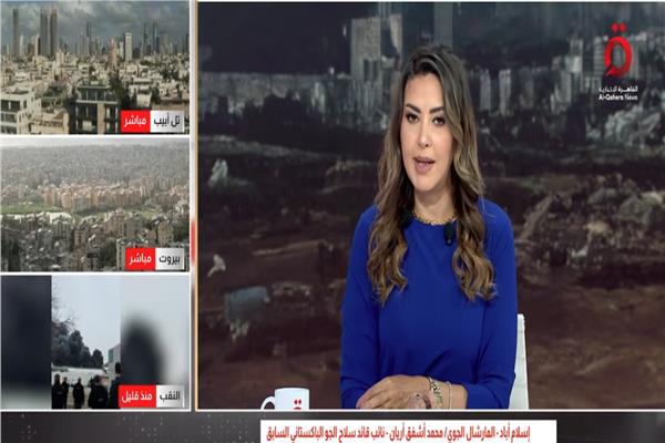  الإعلامية هاجر جلال