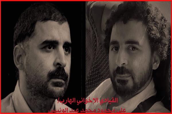  القيادي الإرهابي في حركة حسم، علي محمود محمد عبد الونيس
