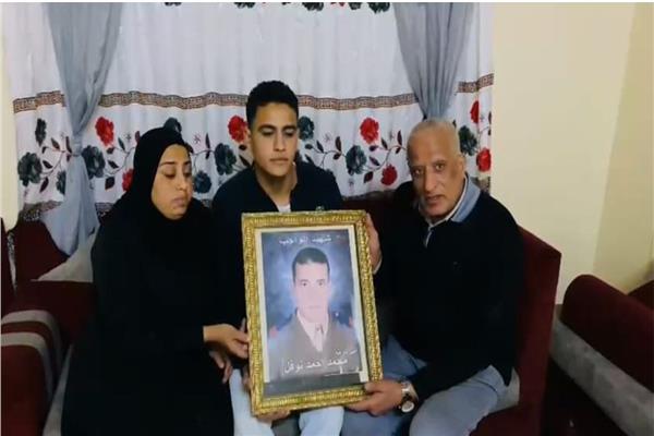 أسرة البطل محمد نوفل
