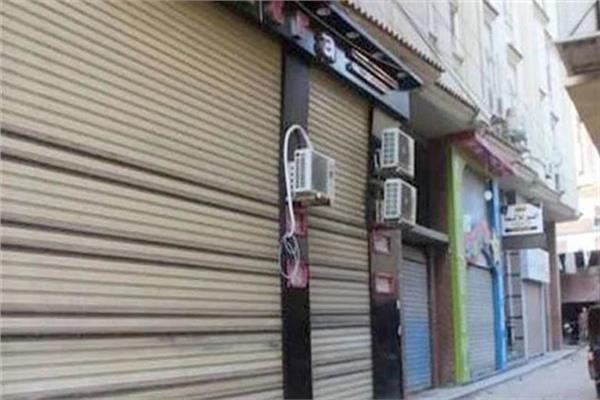 موضوعية