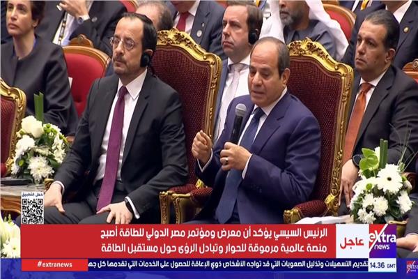 الرئيس عبد الفتاح السيسي