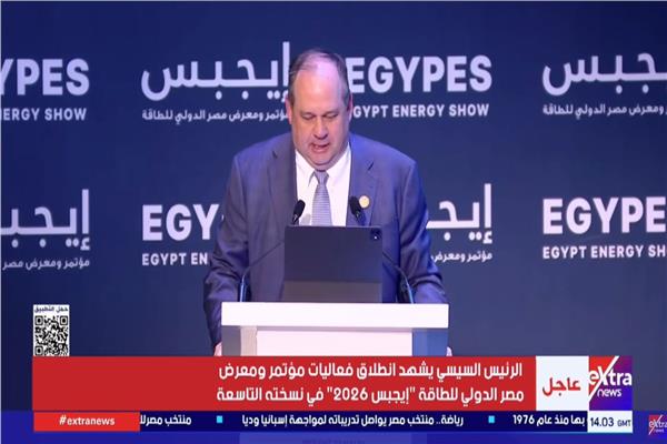 جون كريستمان