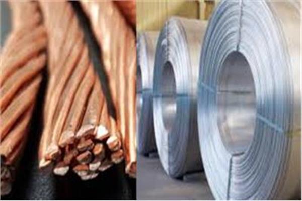  أسعار  النحاس والألومنيوم