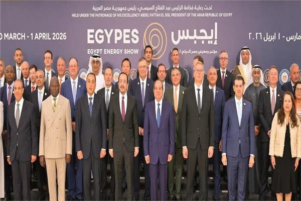 إشادات برلمانية بجهود السيسي في «إيجبس 2026» وتأكيد على دور مصر المحوري في أمن الطاقة العالمي