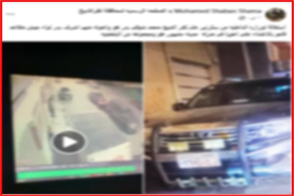  حقيقة اقتحام منزل والتعدي على مواطن بالبحيرة