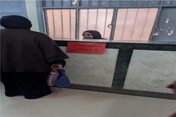 تقديم الخدمات الطبية بالمنوفية 