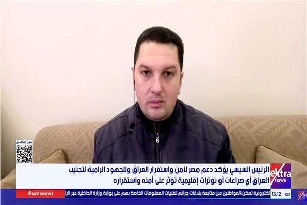 الدكتور محمد صادق إسماعيل
