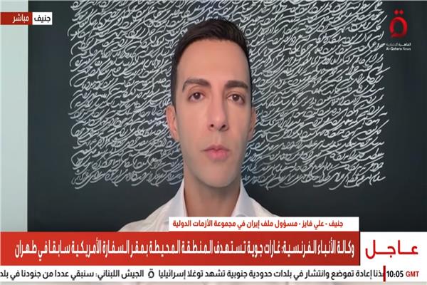 علي فايز