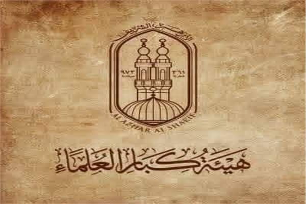 موضوعية