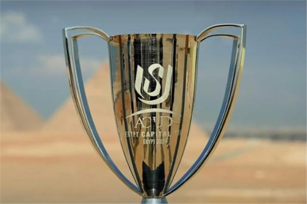 كأس عاصمة مصر 
