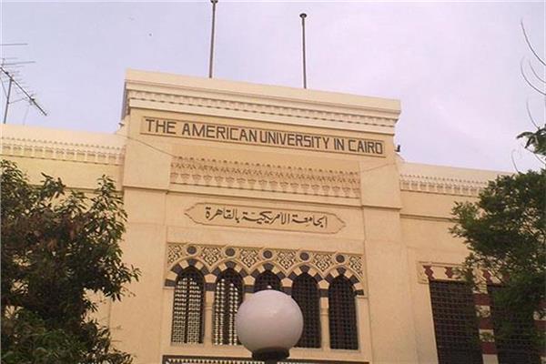 موضوعية