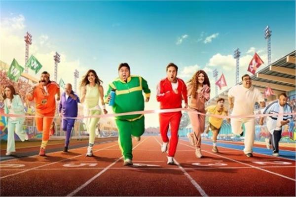 أبطال مسلسل اللعبة 5