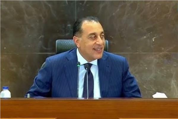 د. مصطفى مدبولي