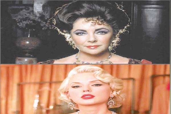 إليزابيث تايلور  - -  تايلور سويفت
