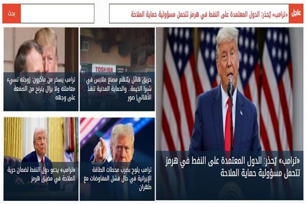 صورة موضوعية