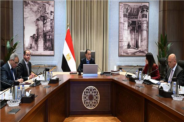 رئيس الوزراء