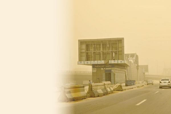سقوط الأمطار