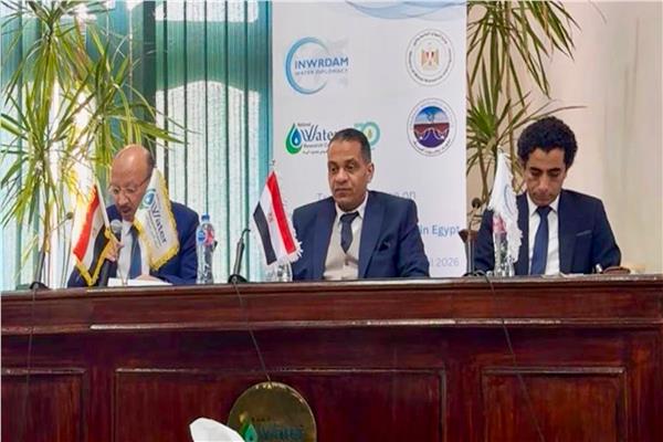 التنسيق القائم بين وزارة الموارد المائية والري والشبكة الإسلامية لتنمية وإدارة مصادر المياه