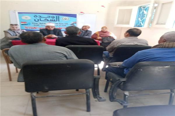 مبادرة وحشتنا أخلاقنا