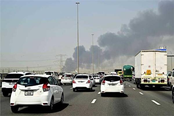 صورة ارشيفية
