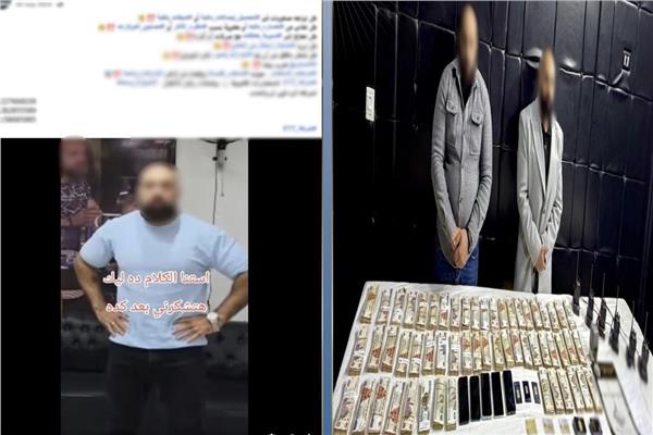 المتهمين عقب القبض عليهم 