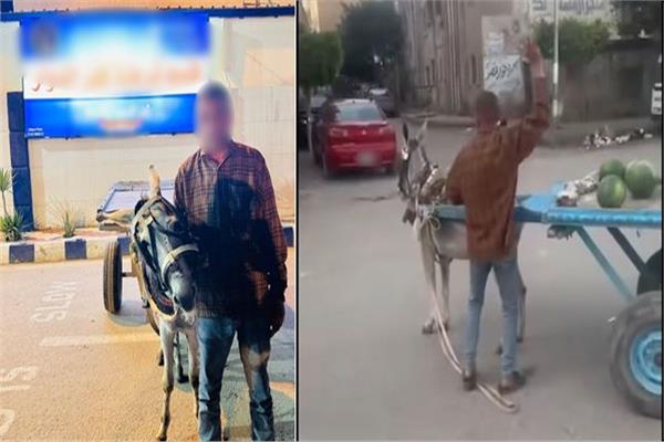 المتهم
