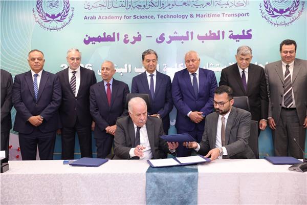 جانب من توقيع بروتوكولات التعاون