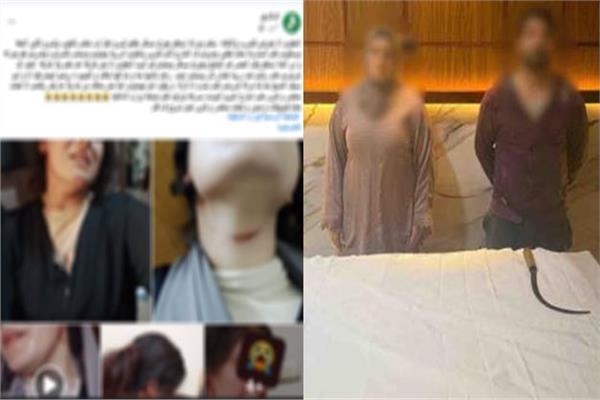 المتهمان