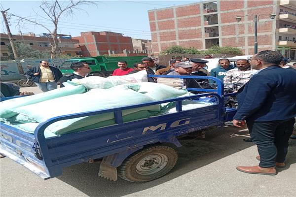 ضبط دقيق مدعم