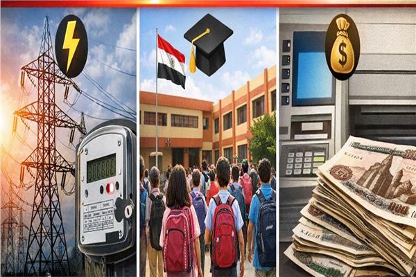 صورة موضوعية