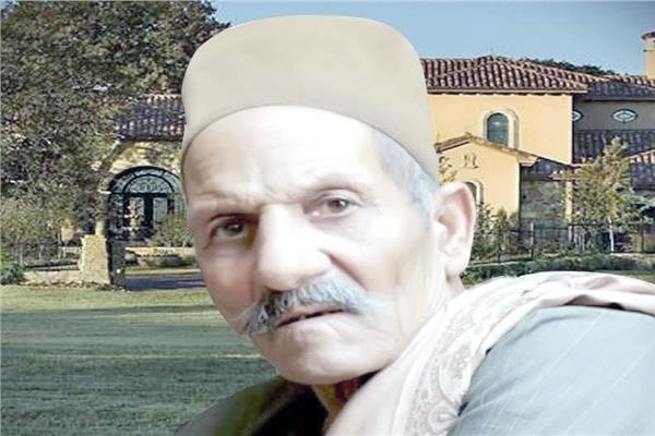 الضحية