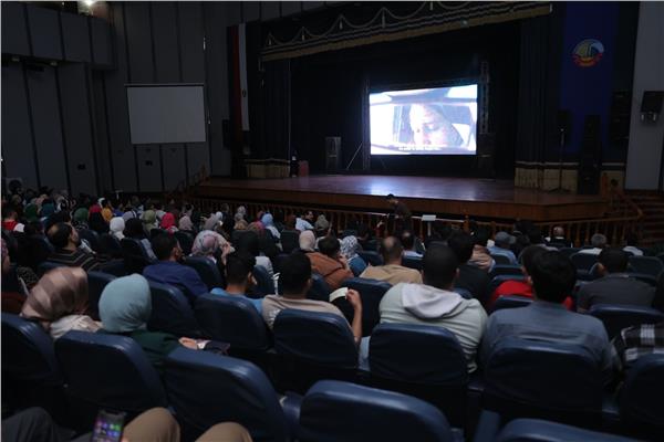 مهرجان ميدفست مصر