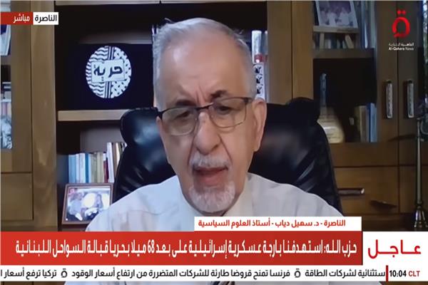 الدكتور سهيل دياب