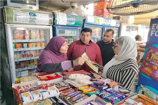 الحملات الرقابية