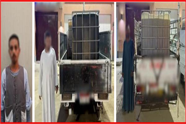 القبض على 3 متهمين لاستيلائهم على 4 أطنان سولار بأسوان