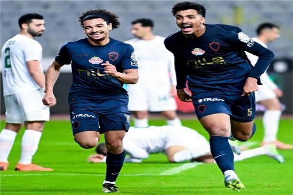 الزمالك