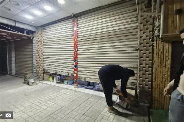 صورة موضوعية