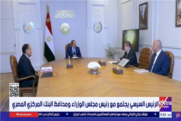 الرئيس عبد الفتاح السيسي