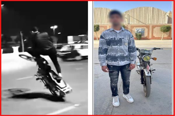  حركات خطيرة على الطريق.. ضبط قائد دراجة بدون لوحات في الغربية  