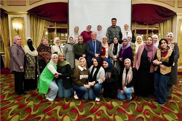 وزارة التضامن الاجتماعي