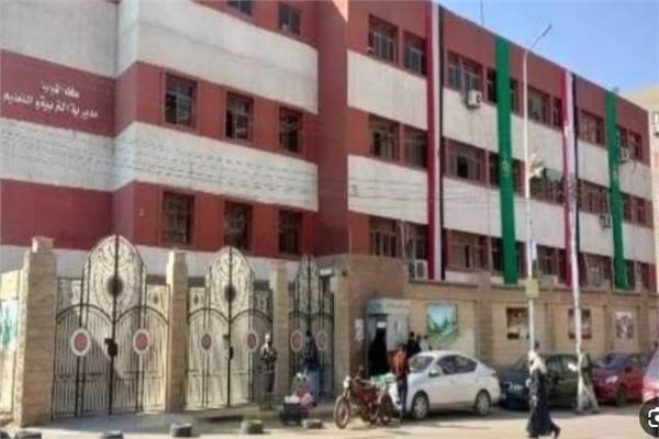 وزارة التربية والتعليم بالقليوبية