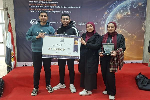 جامعة الدلتا التكنولوجية تحصد المركز الأول في منتدى الإبتكار والتكنولوجيا 