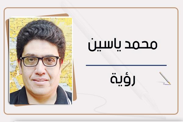 محمد ياسين