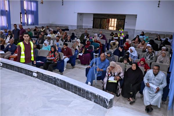 موضوعية